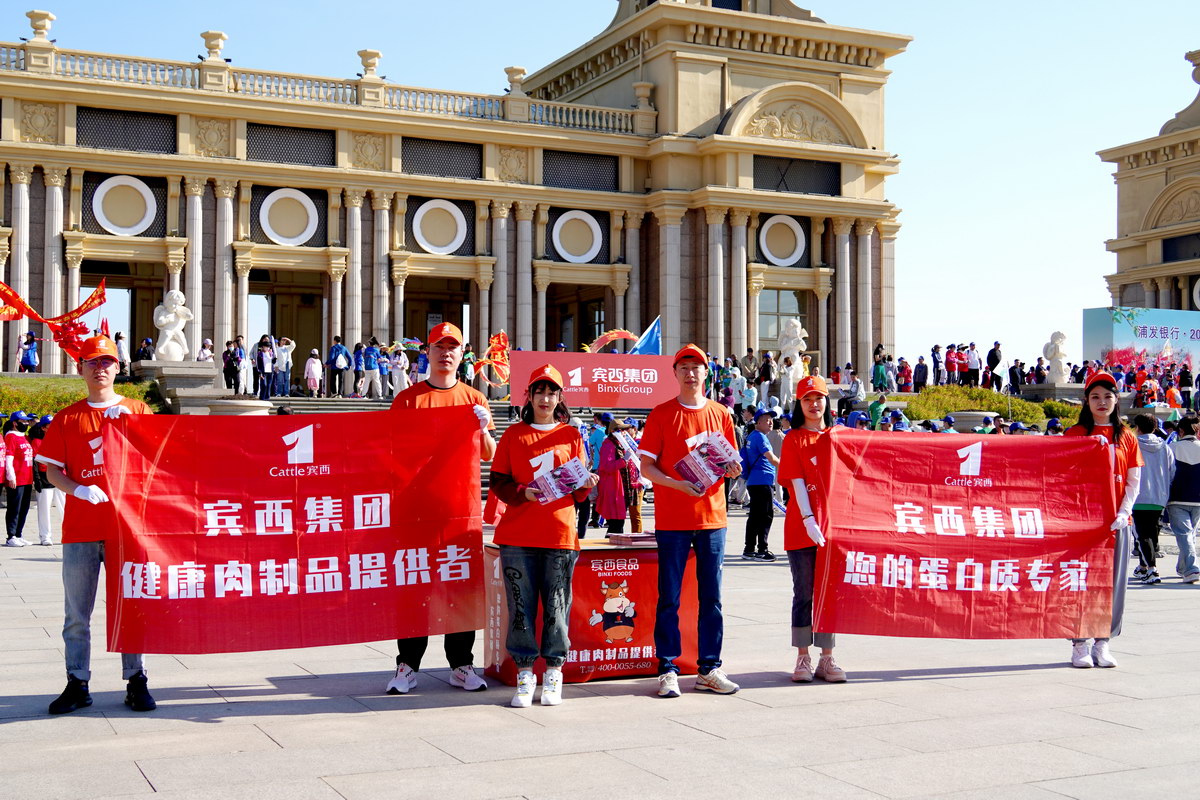 1717058482142263.jpg 4.JPG